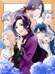 双男主漫画《幻境双子》完整版