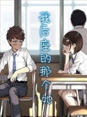 双男主漫画《雾都双雄》完整版观看