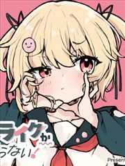 双男主漫画《星穹双子》完整版在线观看